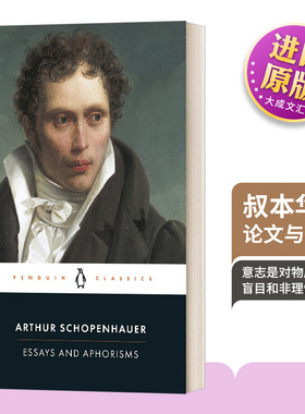 叔本华 论文与格言 英文原版 Essays and Aphorisms 英文版 Schopenhauer， Arthur 进口英语原版书籍