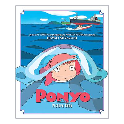 英文原版 Ponyo 悬崖上的金鱼姬 波妞 绘本故事书 宫崎骏 英文版 进口英语原版书籍