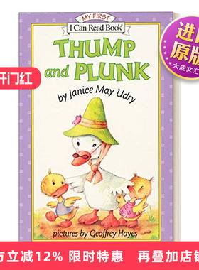 英文原版 Thump and Plunk 砰砰乓乓 My First I Can Read分级阅读 英文版 进口英语原版书籍