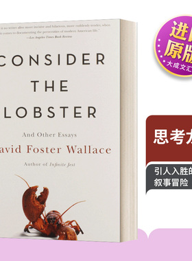 英文原版 Consider the Lobster and Other Essays 思考龙虾 大卫·福斯特·华莱士 David Foster Wallace 英文版 进口英语原版书