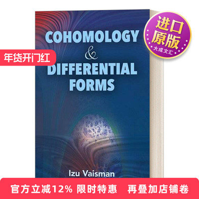 英文原版 Cohomology and Differential Forms  上同调和微分形式  Dover数学 英文版 进口英语原版书籍