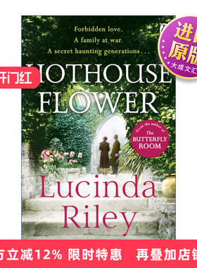 英文原版 Hothouse Flower 1945年的恋人 路辛达?丽雷 英文版 进口英语原版书籍