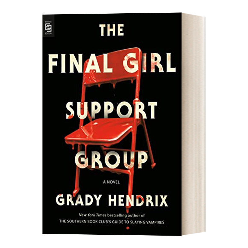 英文原版 The Final Girl Support Group 幸存女子互助会 Grady Hendrix格雷迪·亨德里克斯 英文版 进口英语原版书籍