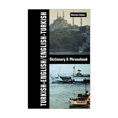 英文原版 Turkish-English English-Turkish Dictionary and Phrasebook 土耳其语-英语双解词典与常用语手册 进口英语原版书籍