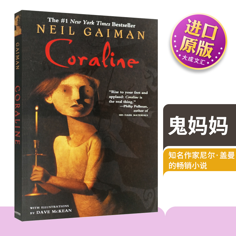 英文原版鬼妈妈十周年纪念版