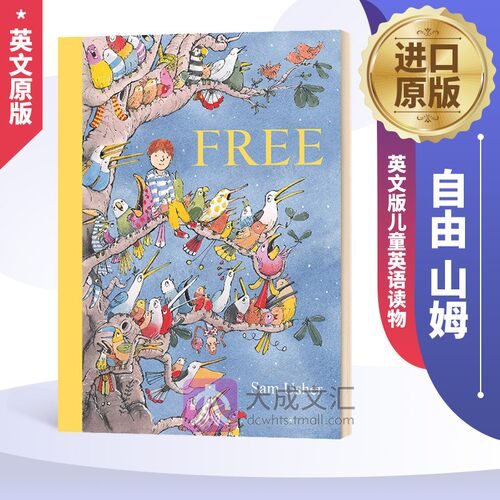Free 英文原版绘本 自由 山姆 Sam Usher 英文版儿童英语读物
