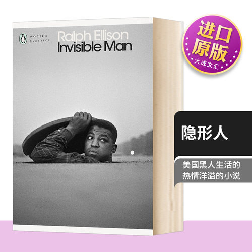 英文原版隐形人拉尔夫艾里森小说