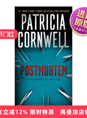 英文原版小说 Postmortem 首席女法医1 尸体会说话 派翠西亚康薇尔 犯罪类小说 英文版 进口英语原版书籍