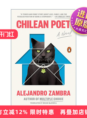 英文原版 Chilean Poet 智利诗人 盆栽作者Alejandro Zambra亚历杭德罗·桑布拉 英文版 进口英语原版书籍