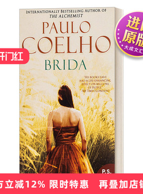 英文原版 Brida Intl 少女布莱达心灵之旅 保罗科埃略小说 英文版 进口英语原版书籍