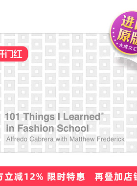 英文原版 101 Things I Learned in Fashion School 我在时尚学院学到的101件事 精装 英文版 进口英语原版书籍