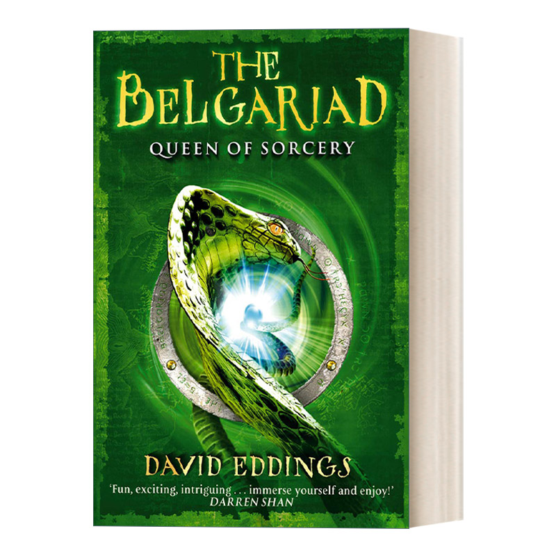 圣石传奇2魔法皇后英文原版