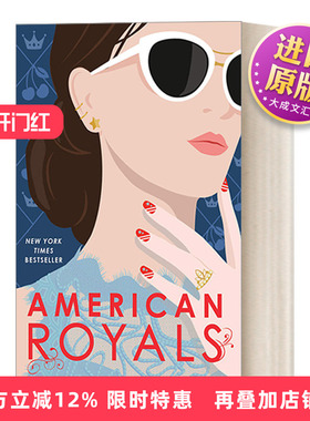英文原版 American Royals 美国皇室系列1：美国皇室 青少年小说 Katharine Mcgee 英文版 进口英语原版书籍