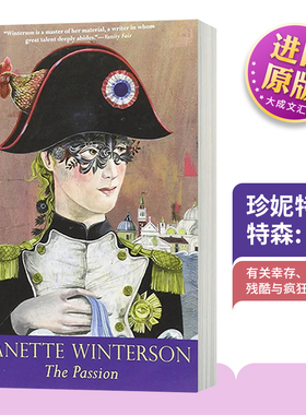珍妮特温特森 激情 The Passion Jeanette Winterson 英文原版小说 Jeanette Winterson 英文版进口原版英语书籍