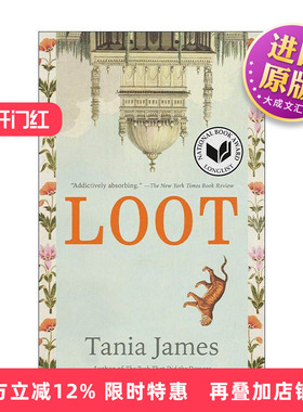 英文原版 Loot 掠夺 美国国家图书奖长名单 历史小说 Tania James 英文版 进口英语原版书籍