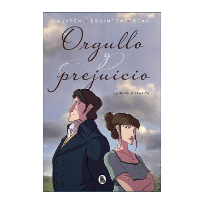 西班牙语原版 Orgullo y prejuicio La novela grafica Pride and Prejudice The Graphic Novel 傲慢与偏见 西班牙语漫画版