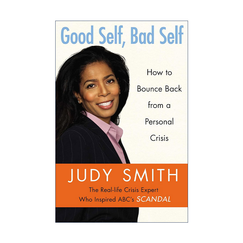 英文原版 Good Self Bad Self 好的我 坏的我 如何规避危机 英文版 进口英语原版书籍