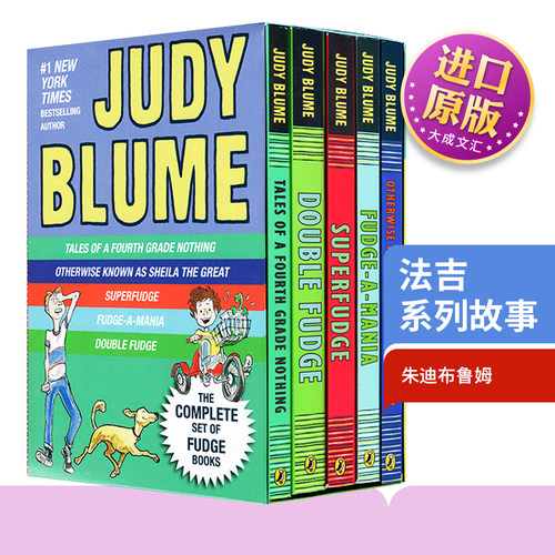 朱迪布鲁姆幽默成长小说英文原版