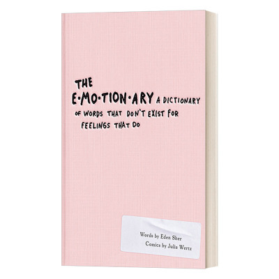 英文原版 The Emotionary 情绪词典 有情无字 Eden Sher 英文版 进口英语原版书籍