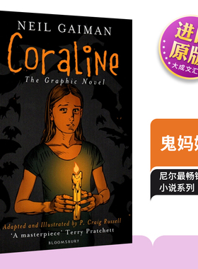 英文原版 Coraline 鬼妈妈 卡洛琳 漫画绘本 Neil Gaiman 英文版 进口英语原版书籍 英语小说