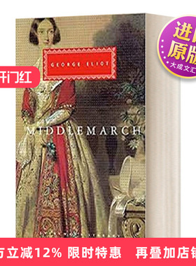 英文原版小说 Middlemarch 米德尔马契 乔治·爱略特 Everyman精装版 英文版 进口英语原版书籍