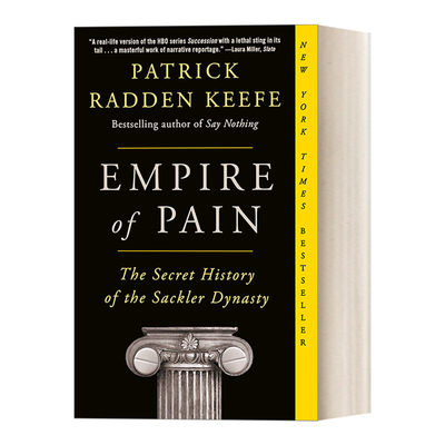 英文原版 Empire of Pain 疼痛帝国 萨克勒家族秘史 Patrick Radden Keefe 英文版 进口英语原版书籍