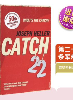 Catch-22 英文原版小说 第二十二条军规 英文版 美国黑色幽默经典文学名著 约瑟夫海勒 进口英语书籍