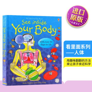 Your Usborne 书籍 儿童英语科普读物 See Inside 大开纸板翻翻书 英文原版 Body 原版 精装 尤斯伯恩看里面系列 英文版 人体