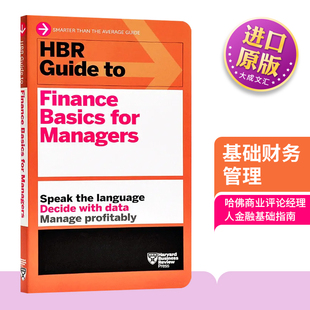 Basics 基础财务管理 哈佛商业评论指南系列 for 进口原版 HBR 英文版 英文原版 英语书籍 Guide Managers Finance
