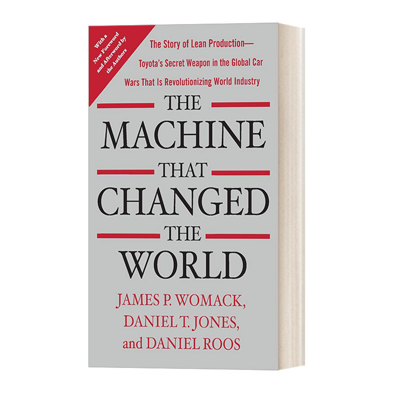 英文原版 the machine that changed the world  改变世界的机器 英文