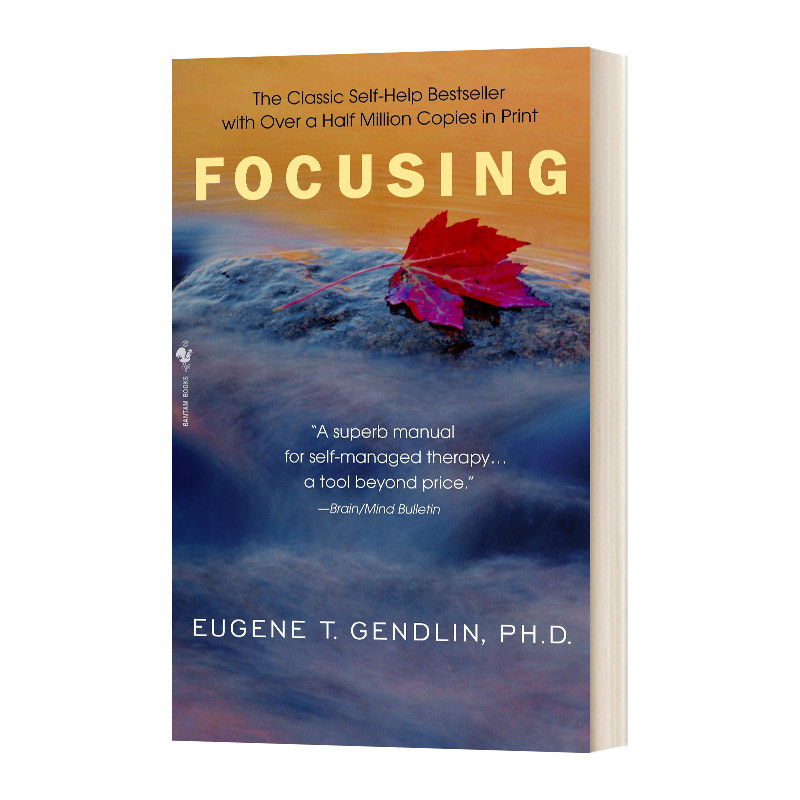 英文原版 focusing 聚焦心理 生命自觉之道 英文版 进口英语原版书籍