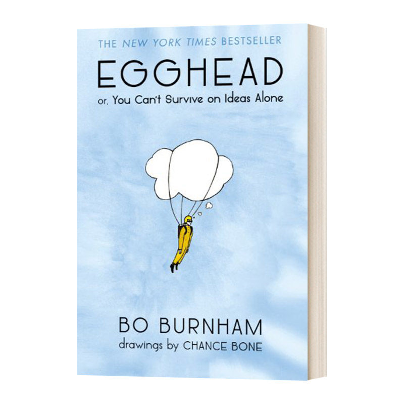 英文原版 Egghead Or  You Can't Survive on Ideas Alone 鸡蛋头 英文版 进口英语原版书籍儿童图书