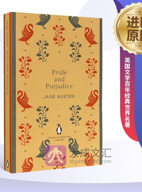 英文原版文学书 傲慢与偏见 英文版 Pride and Prejudice 简奥斯汀 英国文学百年经典世界名著 进口英语书籍