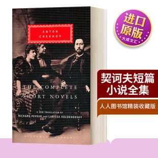 英文原版 契诃夫短篇小说全集 进口英语原版 书籍 Novels 英文版 Short Complete The 精装