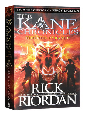 英文原版 The Red Pyramid The Kane Chronicles Book 1埃及守护神系列1：凯恩与邪神之塔 英文版 英语小说