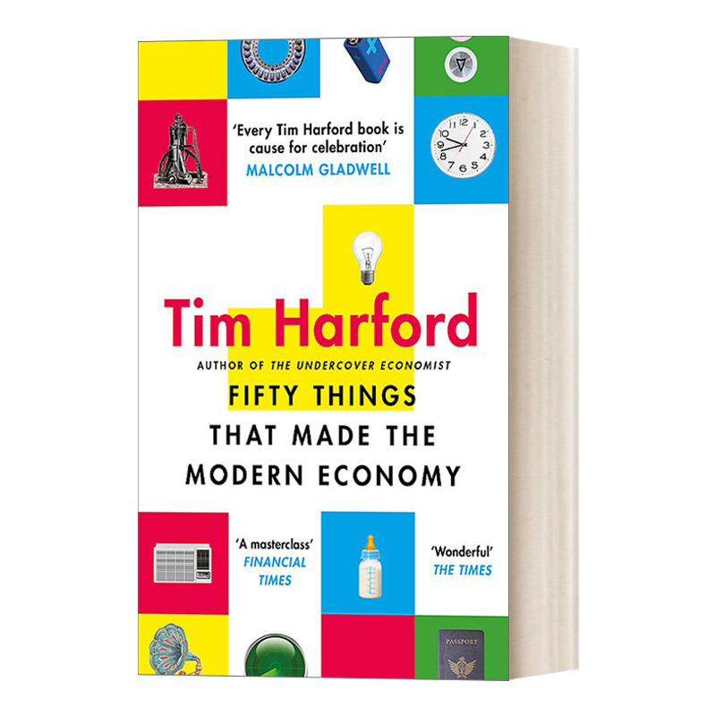 英文原版 Fifty Things that Made the Modern Economy 造世界经济的50项伟大发明 英文版 进口英语原版书籍
