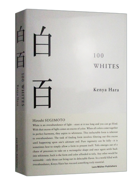 英文原版 100 Whites 100种白 精装 白色在艺术设计中的应用 进口艺术 英文版 进口英语原版书籍