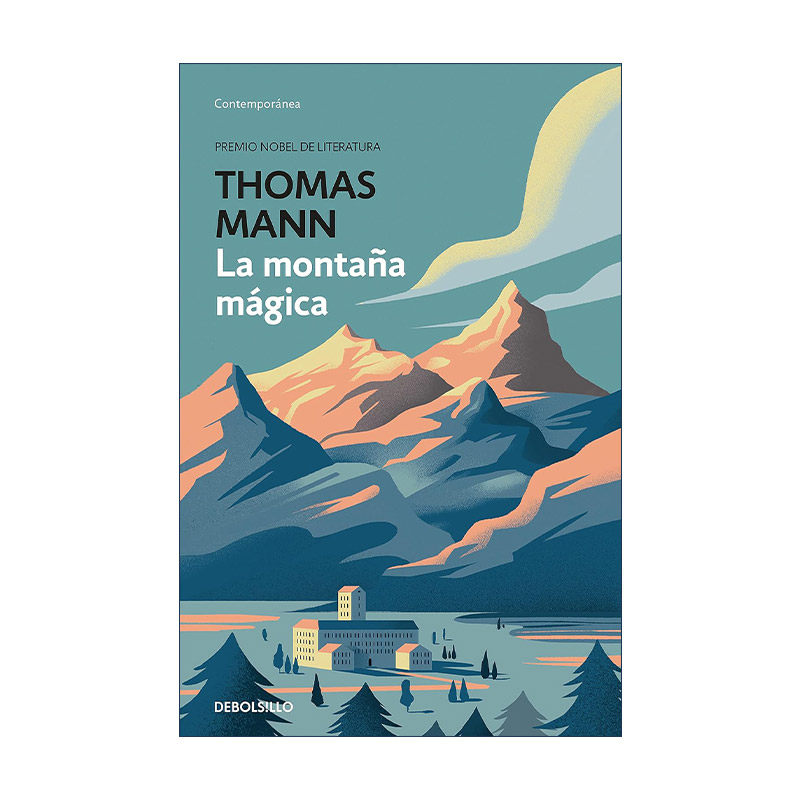 原版 La monta?a mágica The Magic Mountain 魔山 西班牙语版 诺贝尔文学奖得主Thomas Mann托马斯·曼 进口原版书籍