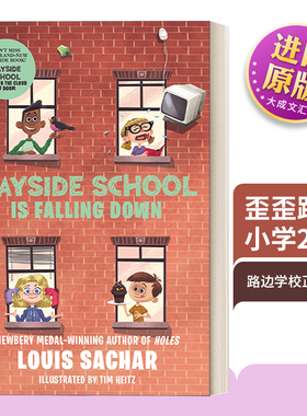 英文原版 Wayside School Is Falling Down 歪歪路小学2 我们的学校要倒了 英文版 进口英语原版书籍