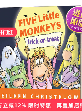 英文原版 Five Little Monkeys Trick-or-Treat  五只小猴子 不给糖就捣蛋 万圣节主题纸板书 英文版 进口英语原版书籍