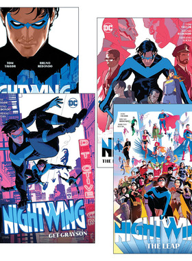 英文原版 Nightwing 夜翼精装漫画系列4册 Leaping into the Light Get Grayson The Leap 英文版 进口英语原版书籍