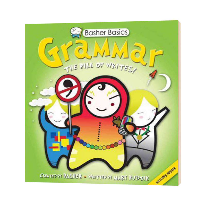 让语法变得简单