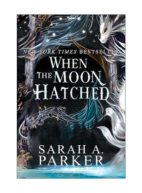 英文原版 When the Moon Hatched 月落系列第1部 月亮孵化时 英文版 进口英语原版书籍