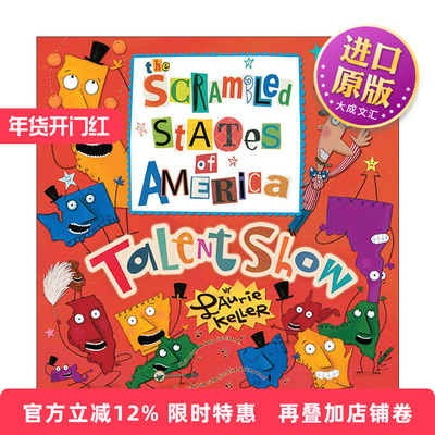英文原版 The Scrambled States of America Talent Show 美利坚众和国的古怪故事之才艺秀 英文版 进口英语原版书籍