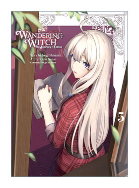 英文原版 Wandering Witch 05 魔女之旅5 流浪女巫 同名动漫漫画 白石定规 英文版 进口英语原版书籍