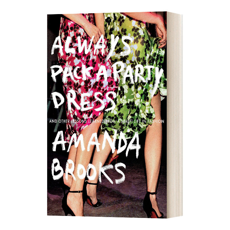 英文原版 Always Pack a Party Dress 随身携带一件派对礼服 英文版 进口英语原版书籍
