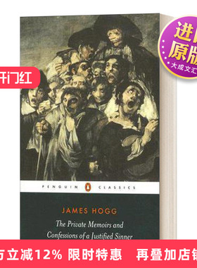英文原版 The Private Memoirs and Confessions of a Justified Sinner 一个清白罪人的忏悔 詹姆斯·霍格 英文版 进口英语书籍