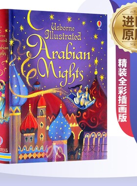 Usborne Illustrated Arabian Nights 英文原版 一千零一夜插图故事合集 9个故事 天方夜谭 精装全彩插画版 经典童话故事书