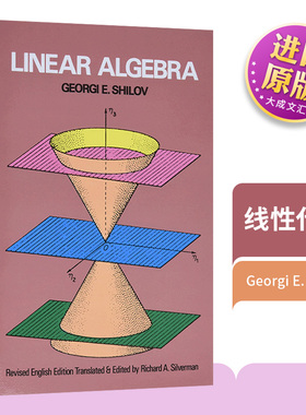 英文原版 Linear Algebra  线性代数 英文版 进口英语原版书籍