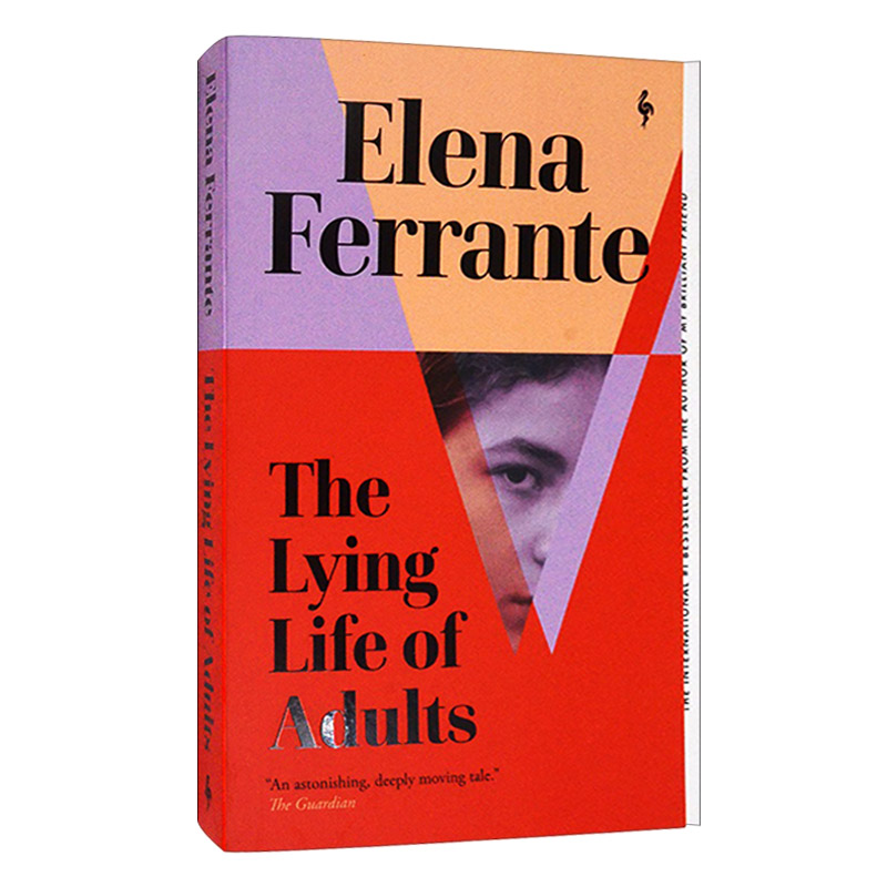 英文原版成年人的谎言生活